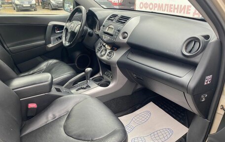 Toyota RAV4, 2006 год, 1 000 000 рублей, 13 фотография