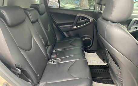 Toyota RAV4, 2006 год, 1 000 000 рублей, 15 фотография
