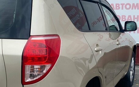 Toyota RAV4, 2006 год, 1 000 000 рублей, 10 фотография