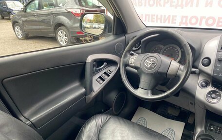 Toyota RAV4, 2006 год, 1 000 000 рублей, 16 фотография