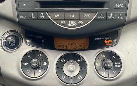 Toyota RAV4, 2006 год, 1 000 000 рублей, 20 фотография