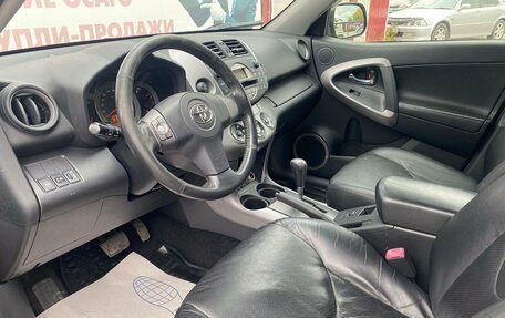 Toyota RAV4, 2006 год, 1 000 000 рублей, 14 фотография