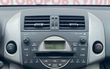 Toyota RAV4, 2006 год, 1 000 000 рублей, 19 фотография