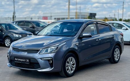 KIA Rio IV, 2018 год, 1 419 990 рублей, 3 фотография