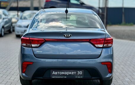 KIA Rio IV, 2018 год, 1 419 990 рублей, 5 фотография