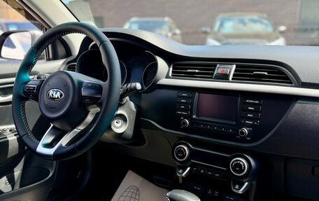 KIA Rio IV, 2018 год, 1 419 990 рублей, 13 фотография