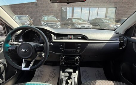 KIA Rio IV, 2018 год, 1 419 990 рублей, 12 фотография