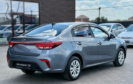 KIA Rio IV, 2018 год, 1 419 990 рублей, 6 фотография