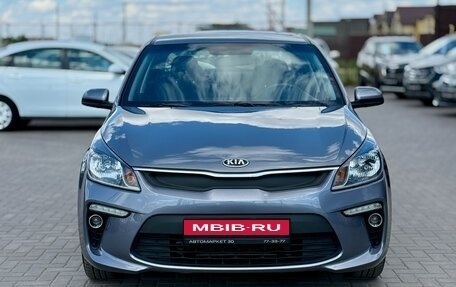KIA Rio IV, 2018 год, 1 419 990 рублей, 2 фотография