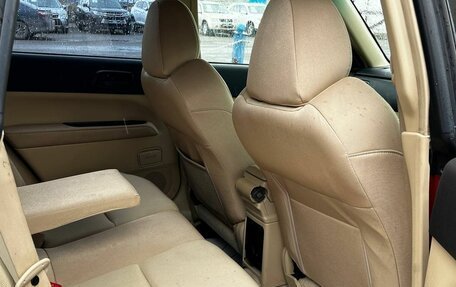 Subaru Forester, 2005 год, 750 000 рублей, 15 фотография