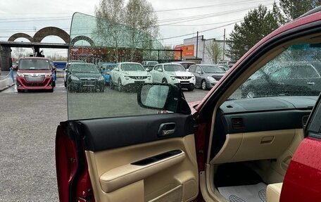 Subaru Forester, 2005 год, 750 000 рублей, 19 фотография