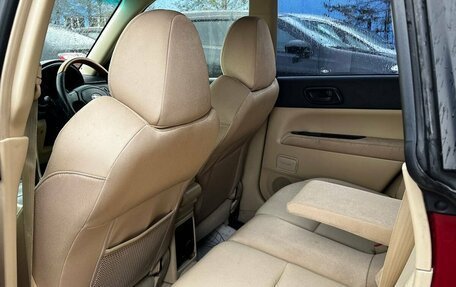 Subaru Forester, 2005 год, 750 000 рублей, 17 фотография