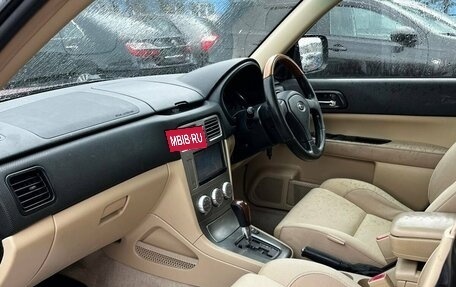 Subaru Forester, 2005 год, 750 000 рублей, 16 фотография