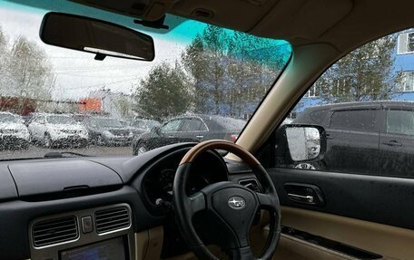 Subaru Forester, 2005 год, 750 000 рублей, 25 фотография