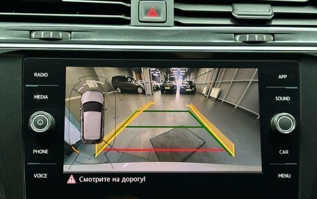 Volkswagen Tiguan II, 2018 год, 2 197 000 рублей, 12 фотография