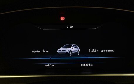 Volkswagen Tiguan II, 2018 год, 2 197 000 рублей, 14 фотография