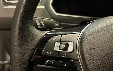 Volkswagen Tiguan II, 2018 год, 2 197 000 рублей, 17 фотография