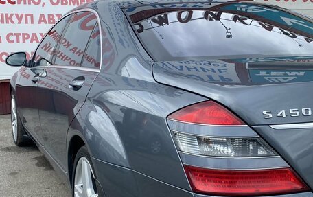 Mercedes-Benz S-Класс, 2007 год, 2 950 000 рублей, 10 фотография