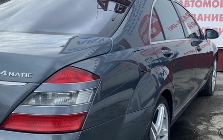 Mercedes-Benz S-Класс, 2007 год, 2 950 000 рублей, 9 фотография