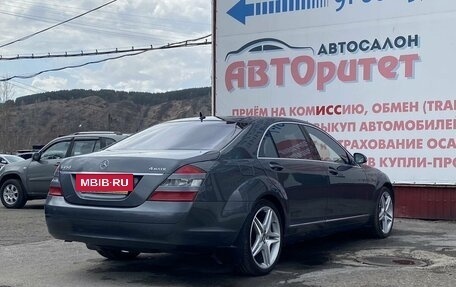Mercedes-Benz S-Класс, 2007 год, 2 950 000 рублей, 6 фотография
