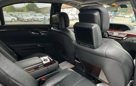 Mercedes-Benz S-Класс, 2007 год, 2 950 000 рублей, 18 фотография