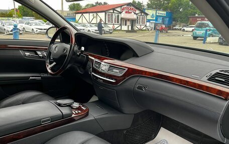 Mercedes-Benz S-Класс, 2007 год, 2 950 000 рублей, 19 фотография