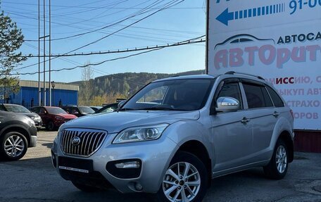 Lifan X60 I рестайлинг, 2015 год, 630 000 рублей, 3 фотография