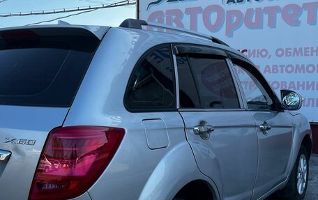 Lifan X60 I рестайлинг, 2015 год, 630 000 рублей, 10 фотография