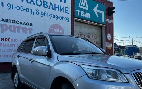 Lifan X60 I рестайлинг, 2015 год, 630 000 рублей, 7 фотография