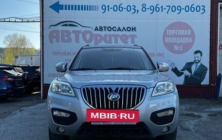 Lifan X60 I рестайлинг, 2015 год, 630 000 рублей, 2 фотография