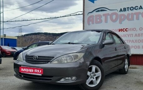 Toyota Camry V40, 2004 год, 780 000 рублей, 3 фотография