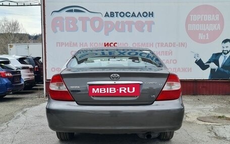 Toyota Camry V40, 2004 год, 780 000 рублей, 5 фотография
