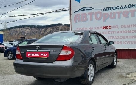 Toyota Camry V40, 2004 год, 780 000 рублей, 6 фотография