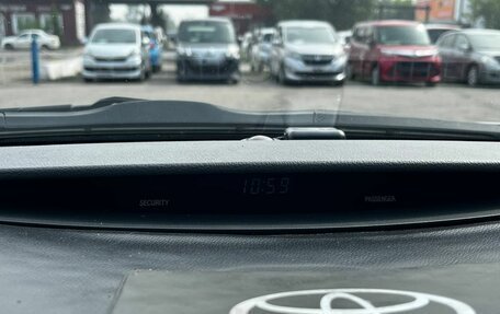 Toyota Camry, 2006 год, 1 060 000 рублей, 17 фотография