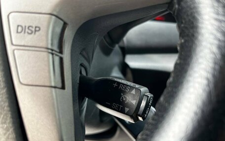 Toyota Camry, 2006 год, 1 060 000 рублей, 18 фотография