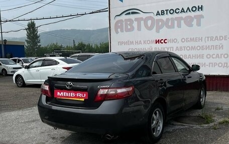 Toyota Camry, 2006 год, 1 060 000 рублей, 6 фотография