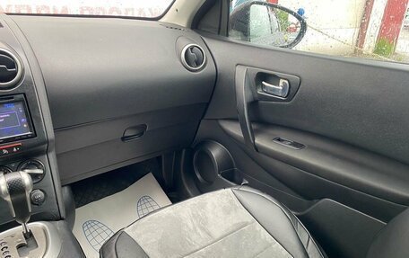 Nissan Qashqai, 2008 год, 925 000 рублей, 14 фотография