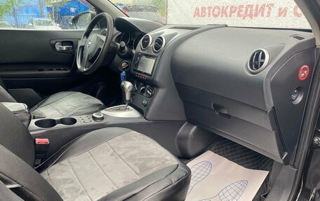 Nissan Qashqai, 2008 год, 925 000 рублей, 9 фотография