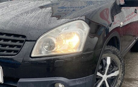 Nissan Qashqai, 2008 год, 925 000 рублей, 7 фотография