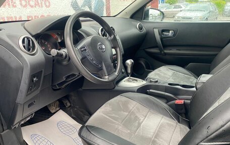 Nissan Qashqai, 2008 год, 925 000 рублей, 12 фотография
