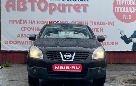 Nissan Qashqai, 2008 год, 925 000 рублей, 2 фотография