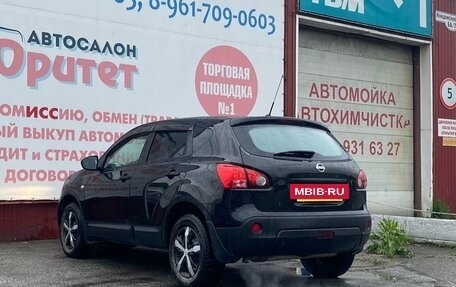 Nissan Qashqai, 2008 год, 925 000 рублей, 4 фотография