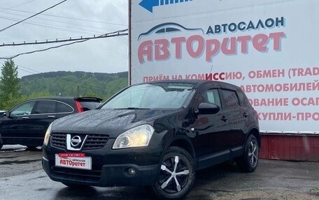 Nissan Qashqai, 2008 год, 925 000 рублей, 3 фотография