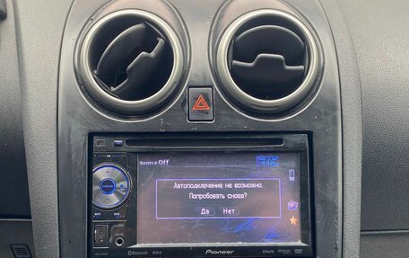 Nissan Qashqai, 2008 год, 925 000 рублей, 18 фотография