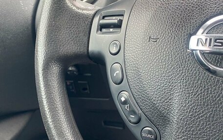 Nissan Qashqai, 2008 год, 925 000 рублей, 20 фотография