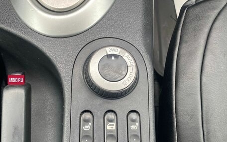 Nissan Qashqai, 2008 год, 925 000 рублей, 16 фотография