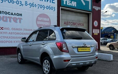 Lifan X60 I рестайлинг, 2014 год, 645 000 рублей, 4 фотография