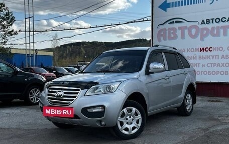 Lifan X60 I рестайлинг, 2014 год, 645 000 рублей, 3 фотография