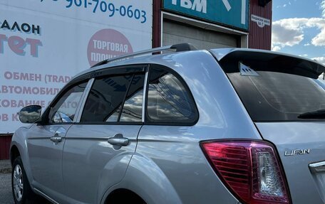 Lifan X60 I рестайлинг, 2014 год, 645 000 рублей, 9 фотография