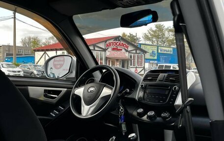 Lifan X60 I рестайлинг, 2014 год, 645 000 рублей, 16 фотография